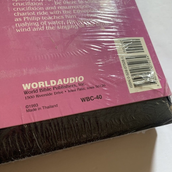 Holy Bible New International Version - Dramatized New Testament Cassettes - Picture 6 of 6